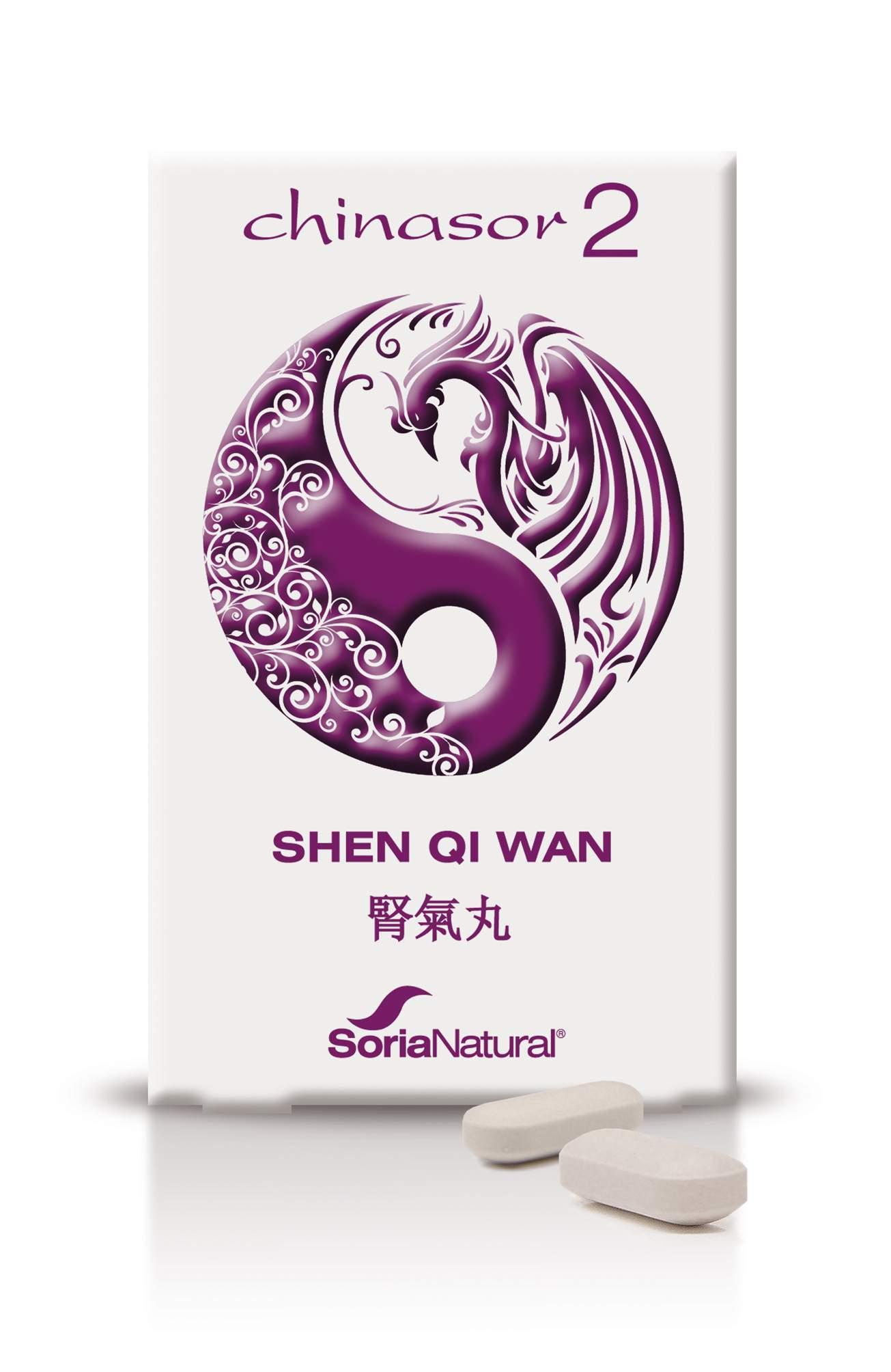 chinasor-02-shen-qi-wan