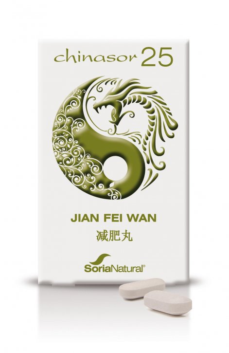 chinasor-25-jian-fei-wan